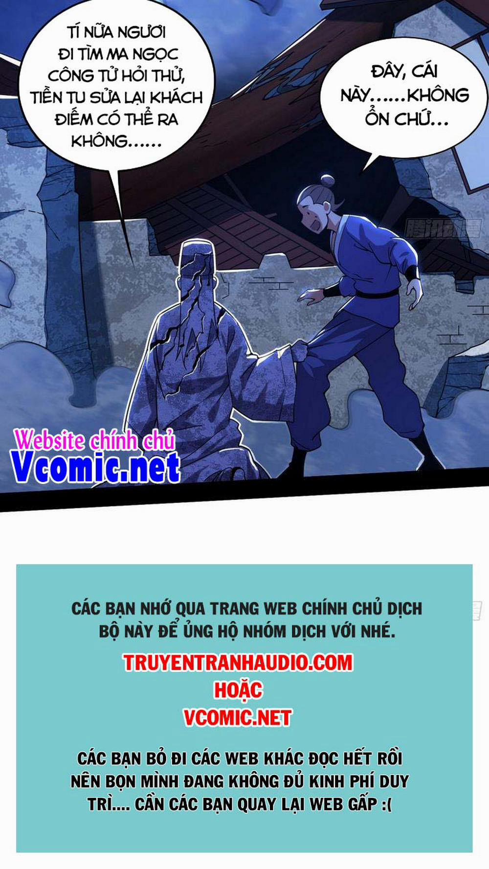 Ta Là Tà Đế 197 trang 23