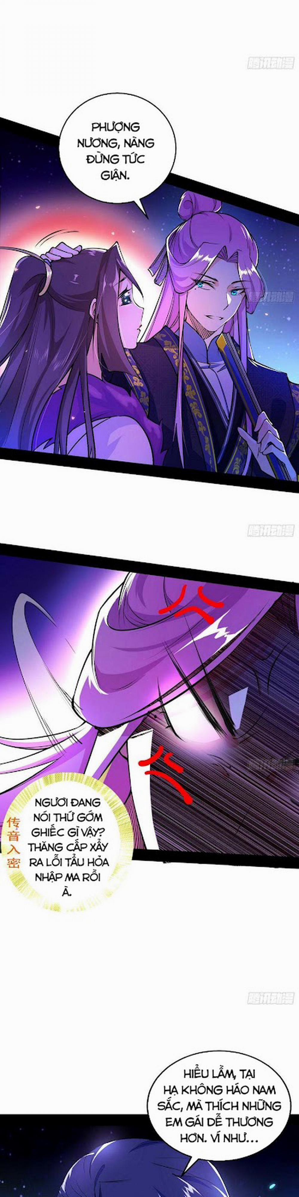 Ta Là Tà Đế 197 trang 7