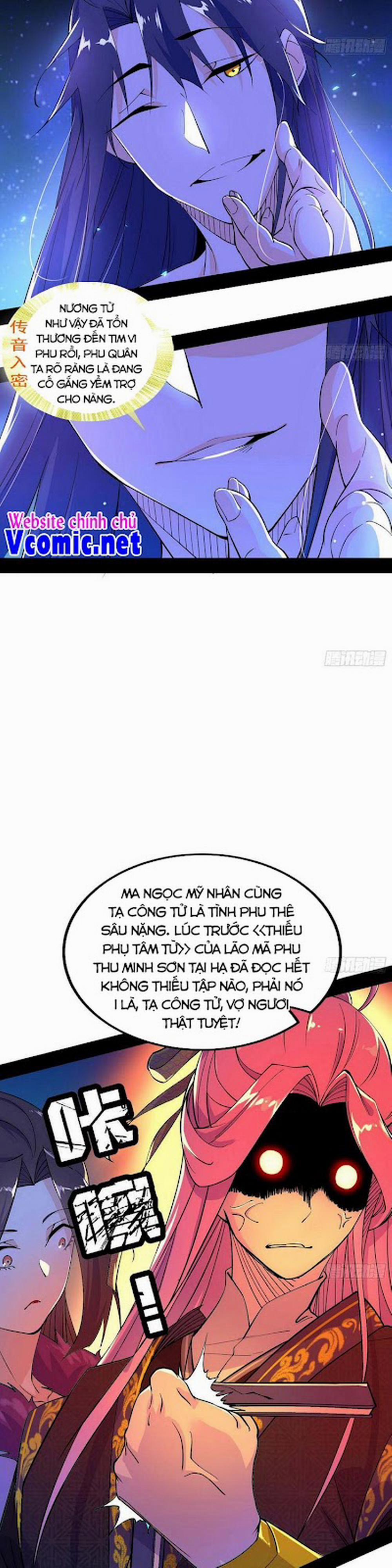 Ta Là Tà Đế 197 trang 8
