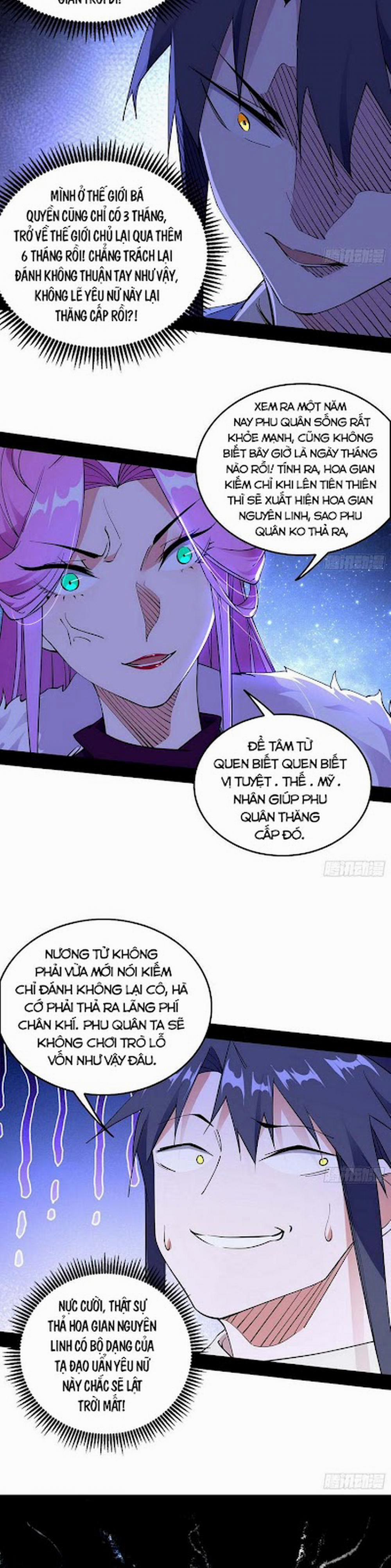 Ta Là Tà Đế 198 trang 12