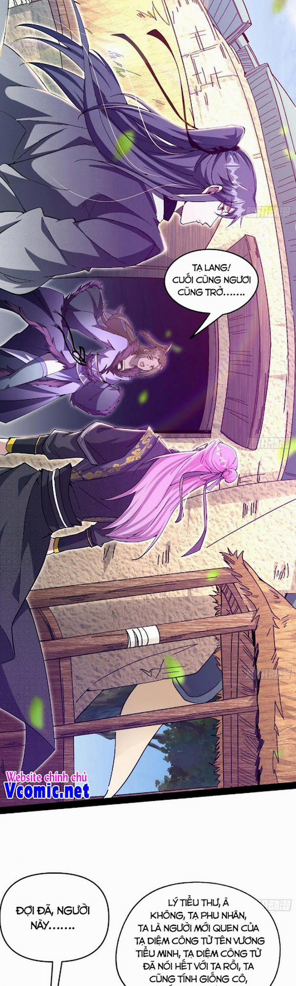 Ta Là Tà Đế 199 trang 17