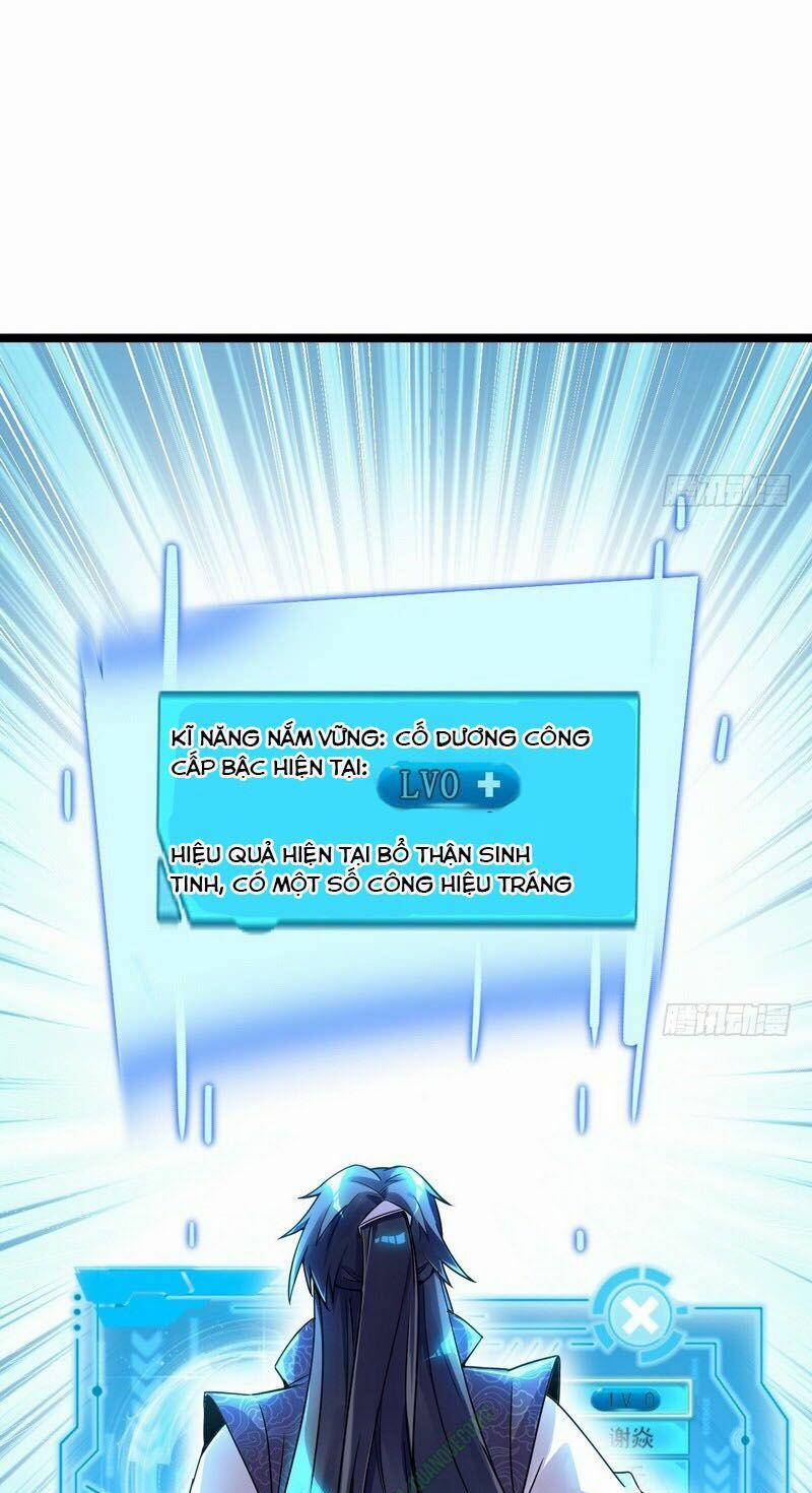 Ta Là Tà Đế 2 trang 6