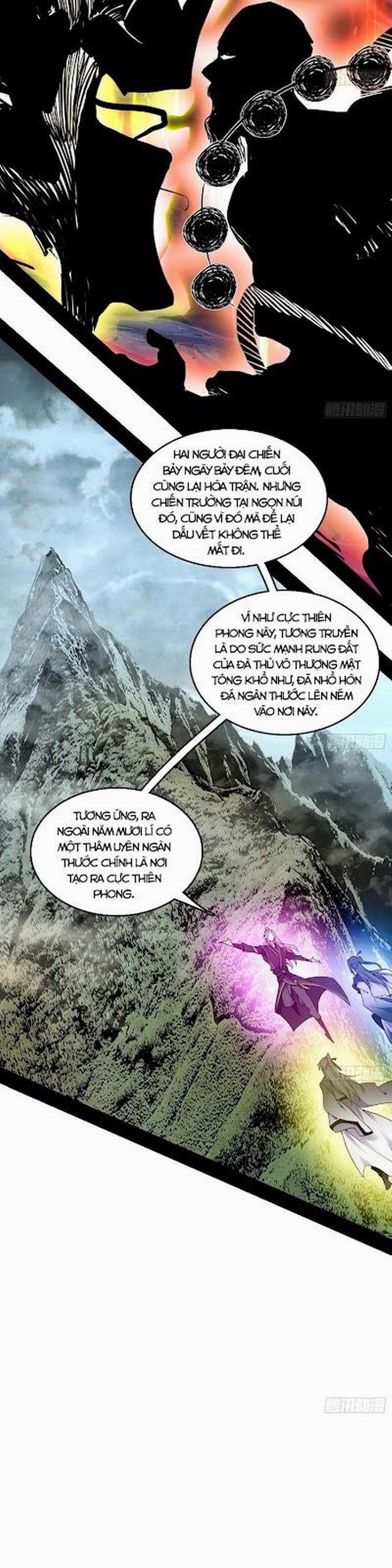 Ta Là Tà Đế 200 trang 1