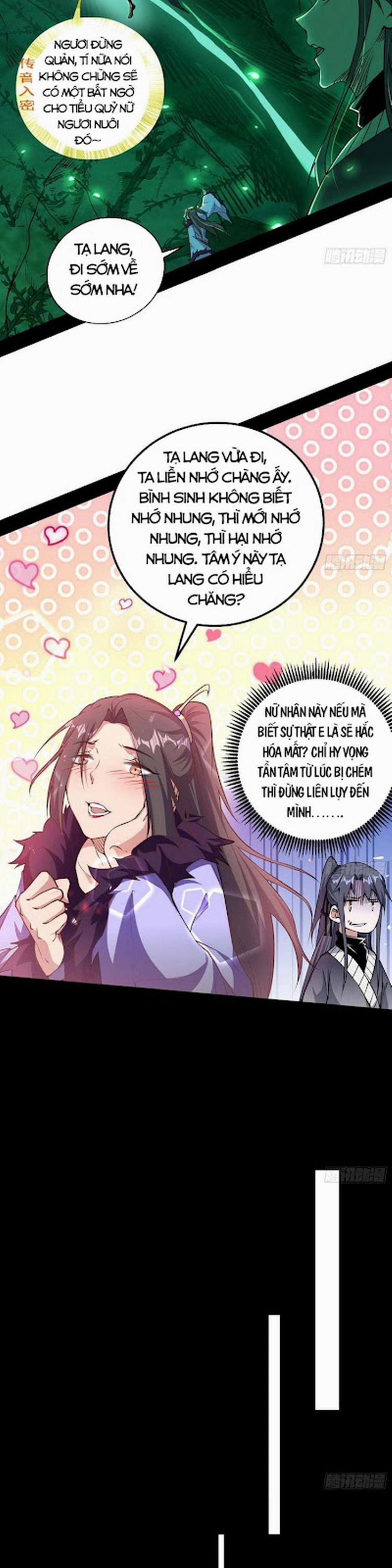 Ta Là Tà Đế 200 trang 12