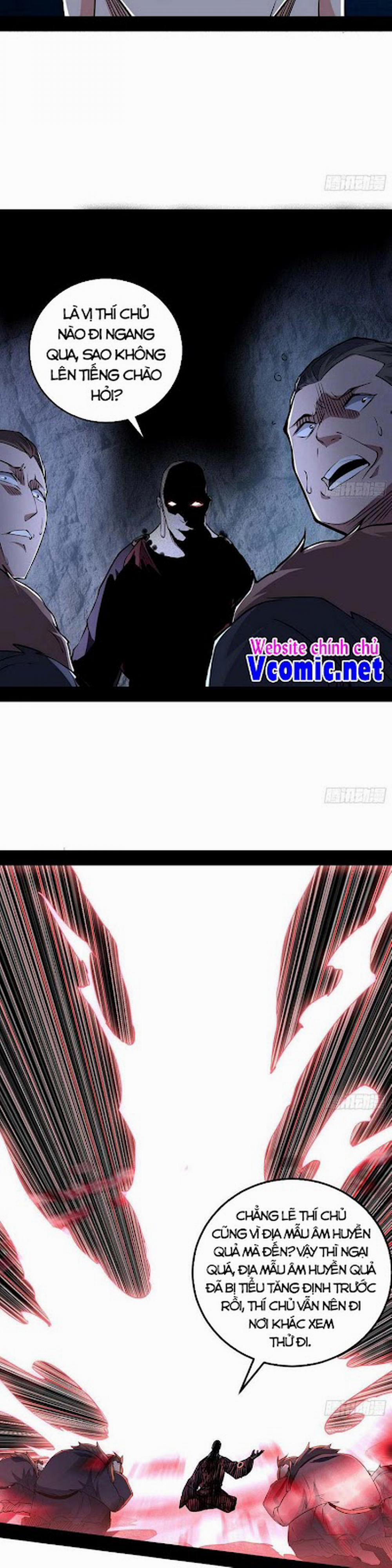 Ta Là Tà Đế 200 trang 14