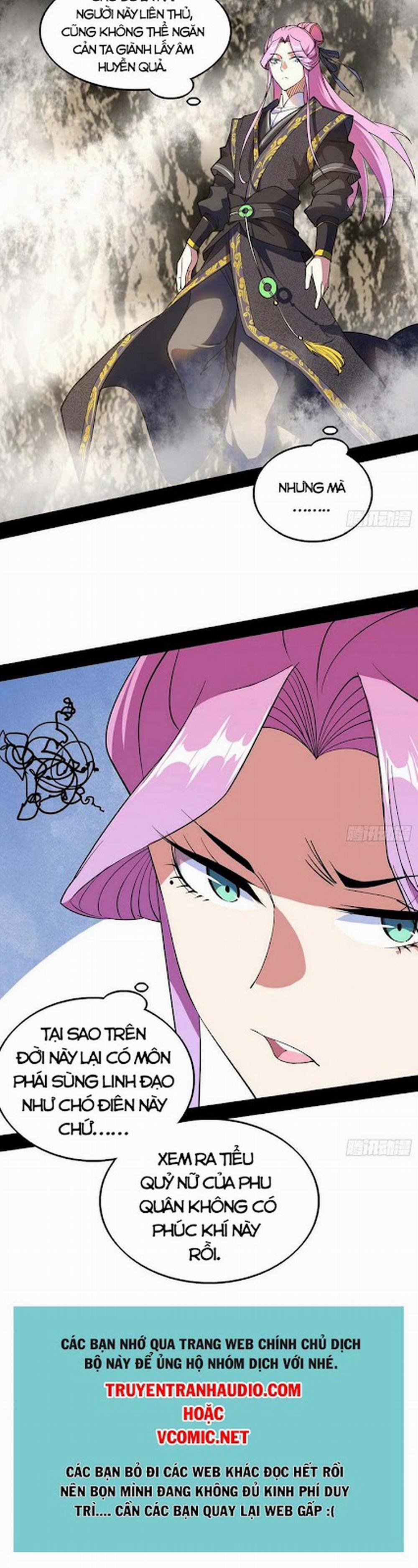 Ta Là Tà Đế 200 trang 23