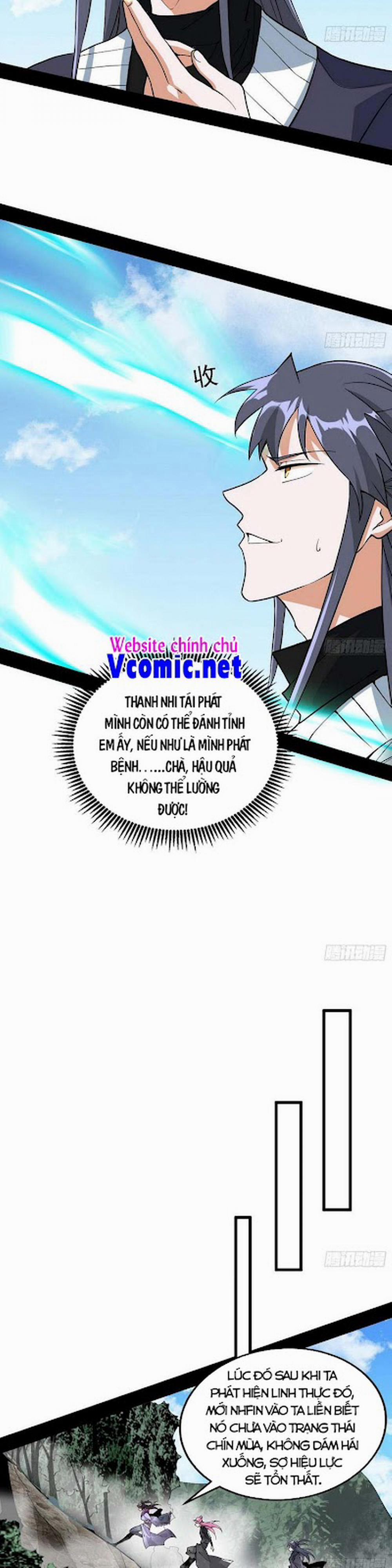 Ta Là Tà Đế 200 trang 5