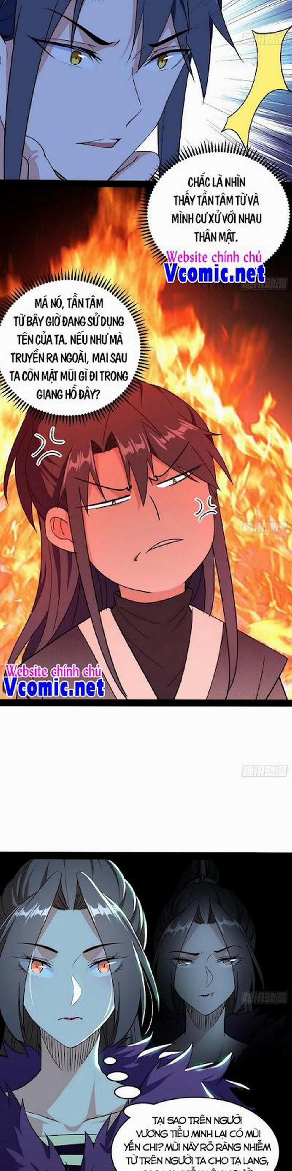 Ta Là Tà Đế 201 trang 1