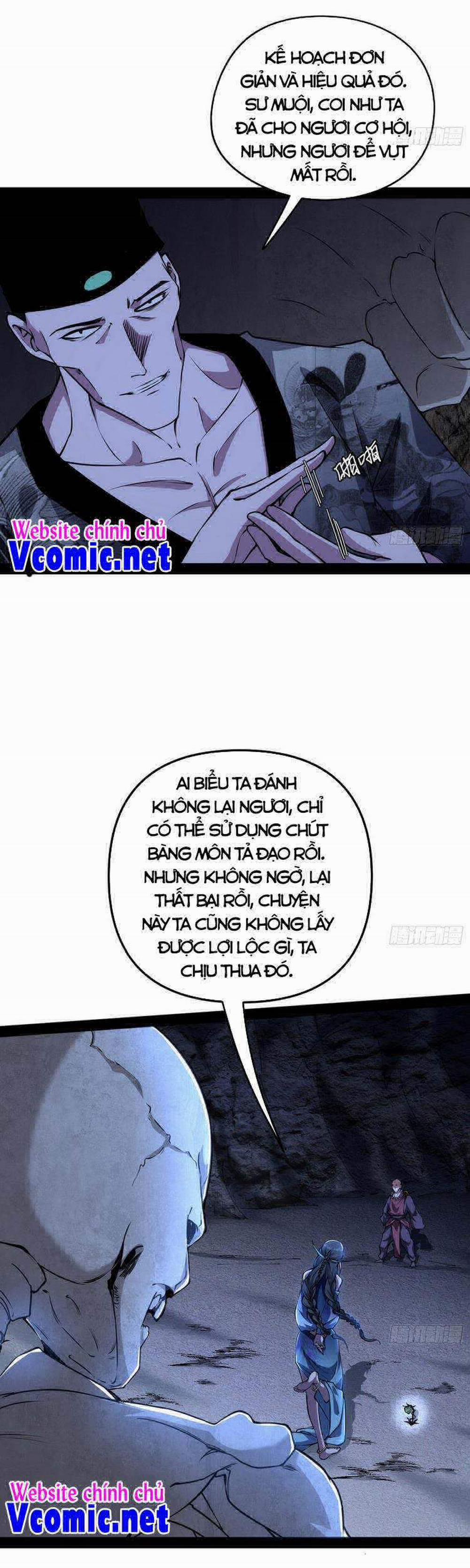 Ta Là Tà Đế 202 trang 26