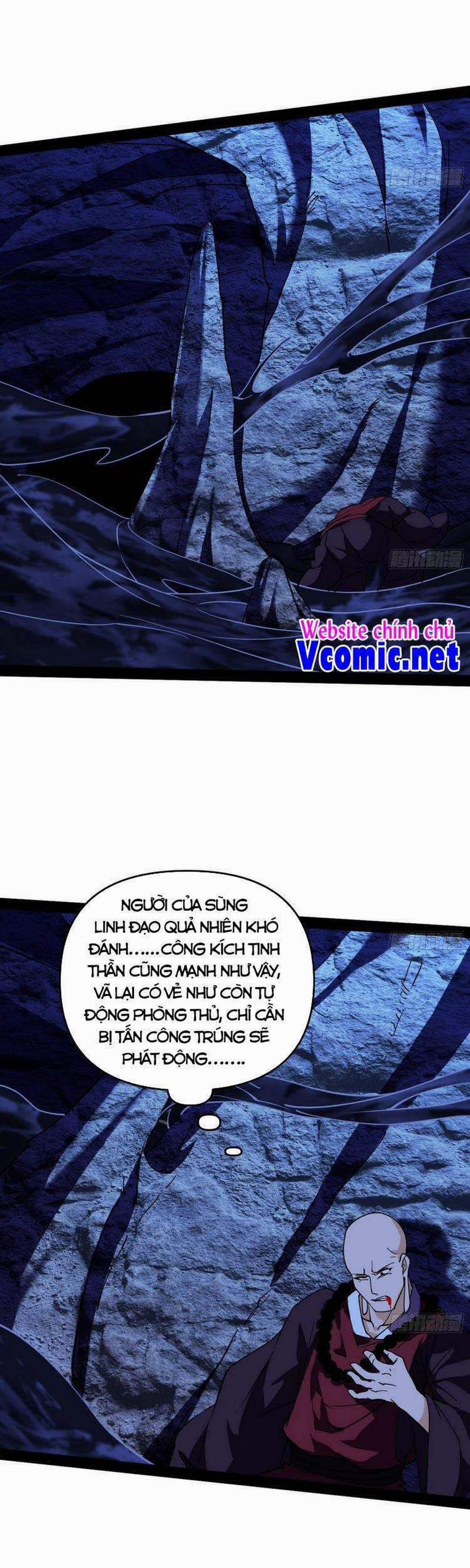 Ta Là Tà Đế 202 trang 43