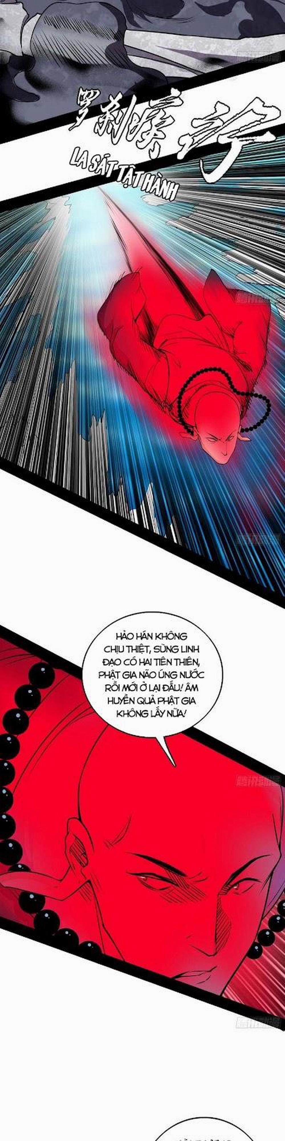Ta Là Tà Đế 203 trang 1