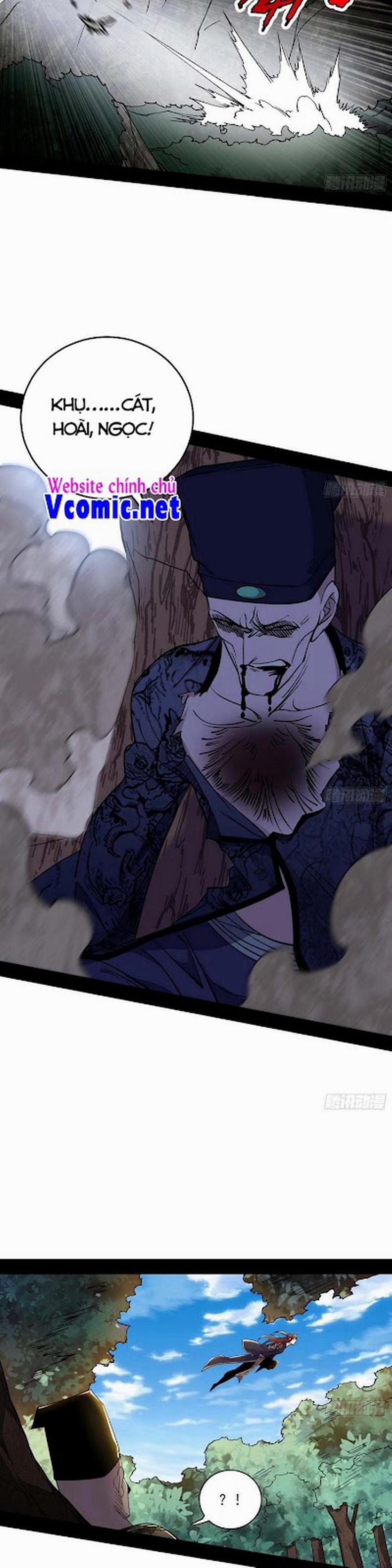 Ta Là Tà Đế 203 trang 14