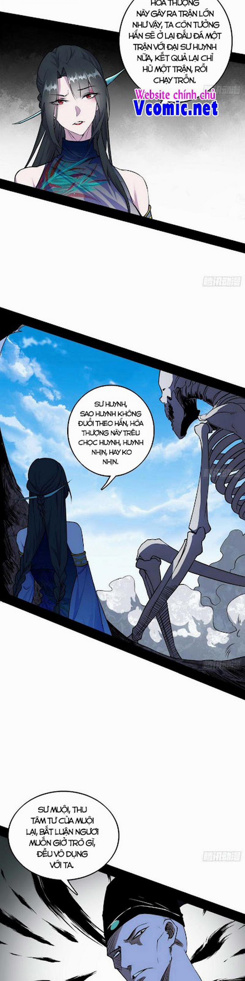 Ta Là Tà Đế 203 trang 2