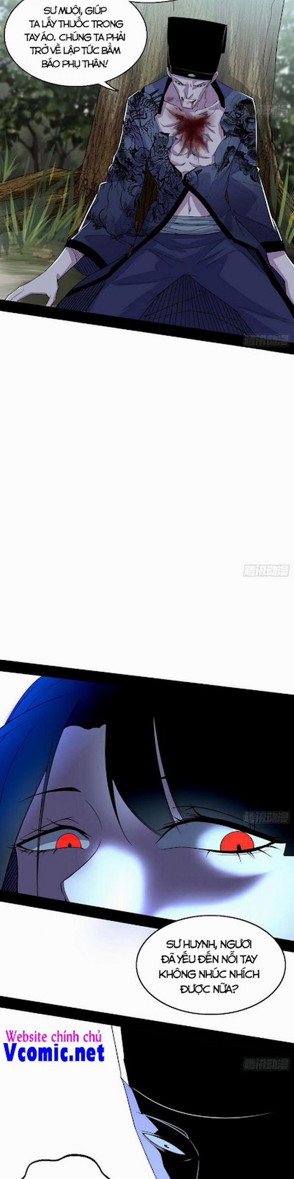 Ta Là Tà Đế 203 trang 26