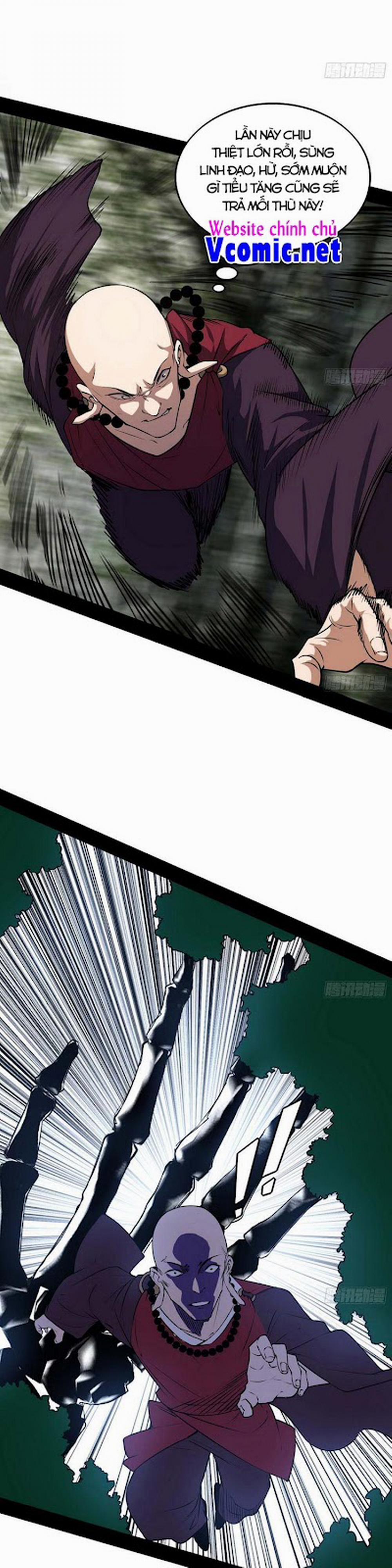Ta Là Tà Đế 203 trang 4