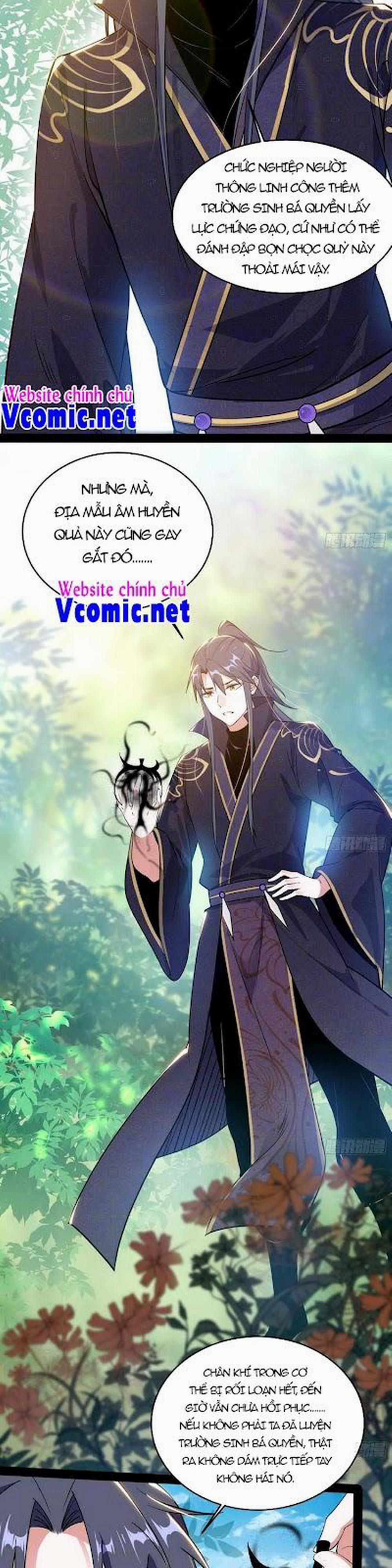 Ta Là Tà Đế 204 trang 1