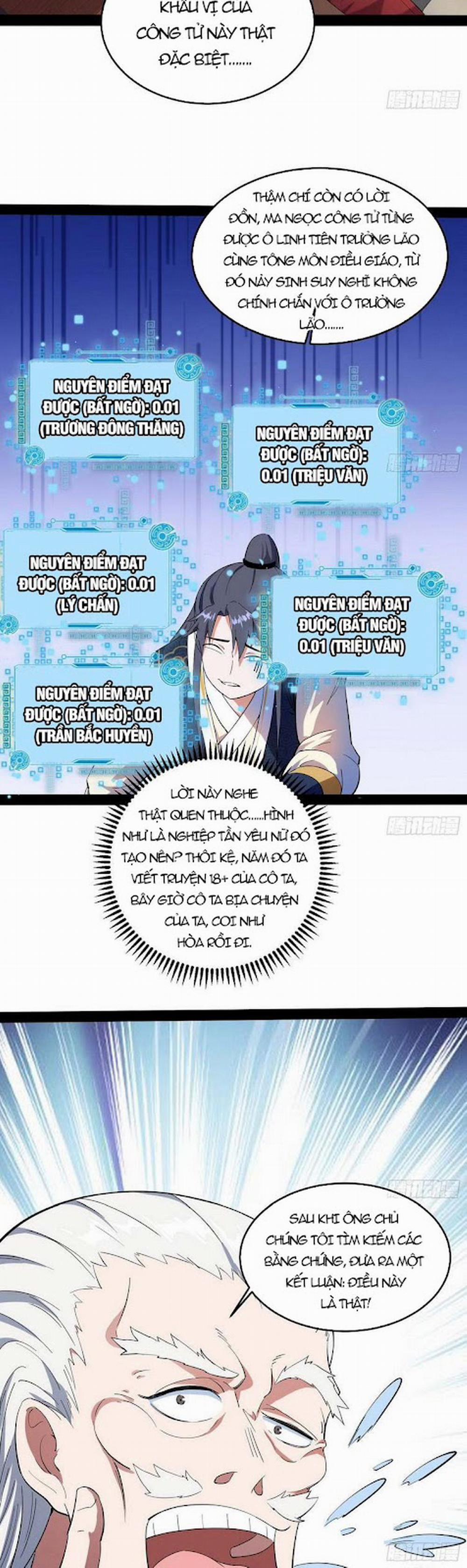 Ta Là Tà Đế 204 trang 20