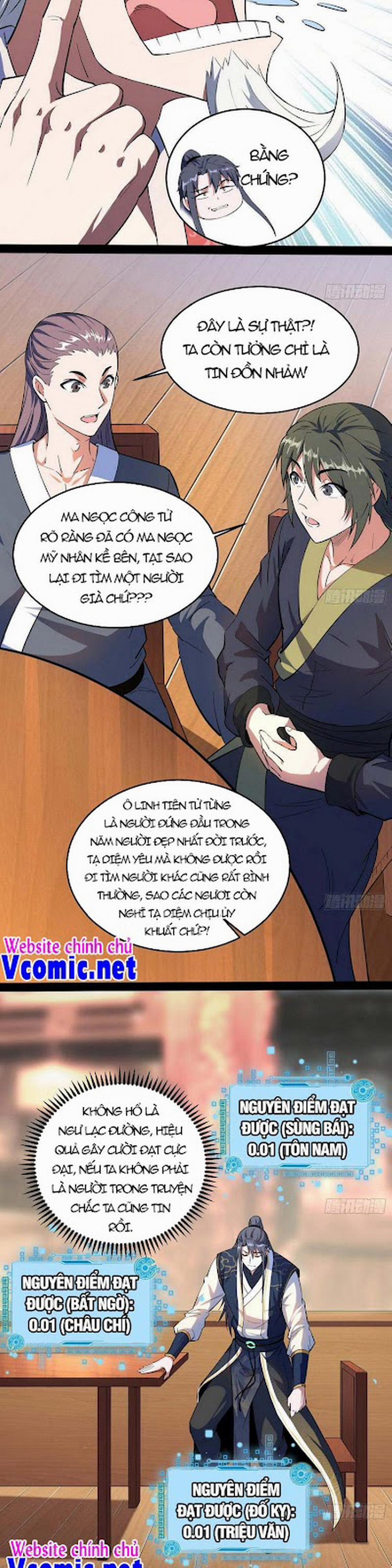 Ta Là Tà Đế 204 trang 21