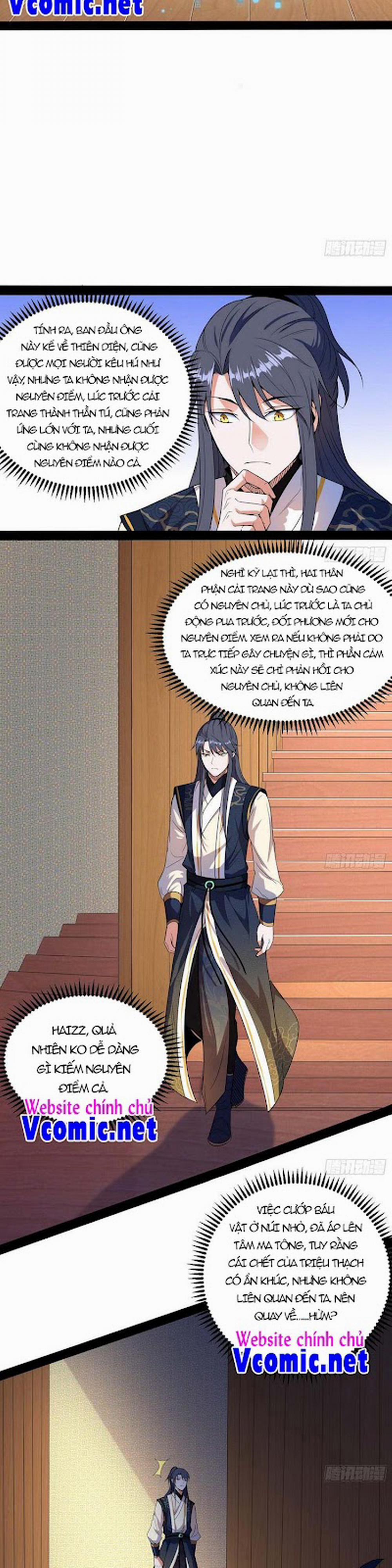 Ta Là Tà Đế 204 trang 22