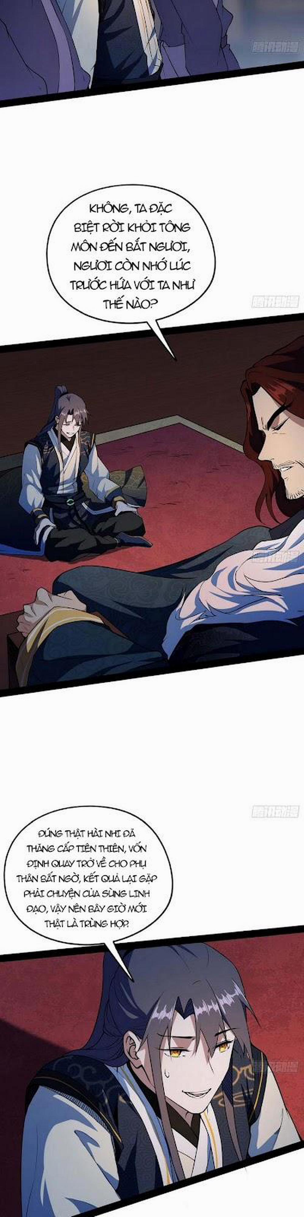 Ta Là Tà Đế 205 trang 1