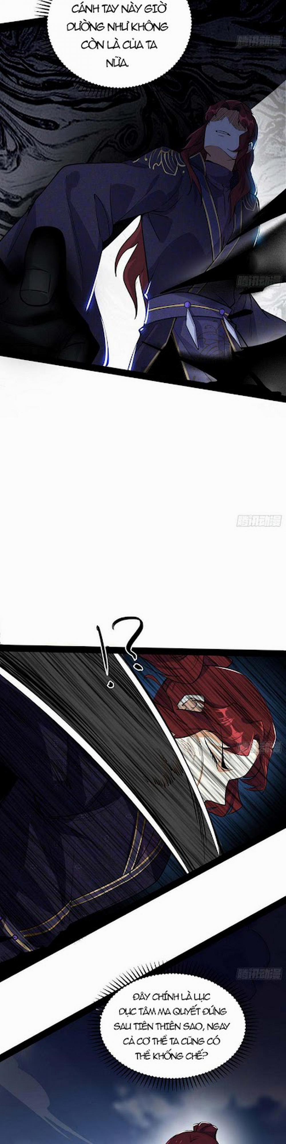 Ta Là Tà Đế 205 trang 17