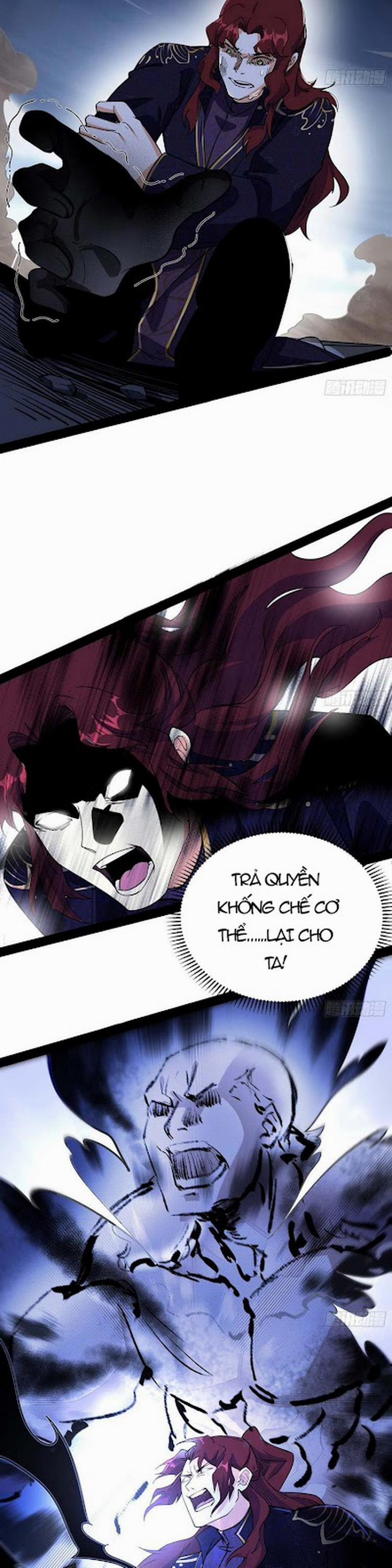 Ta Là Tà Đế 205 trang 18