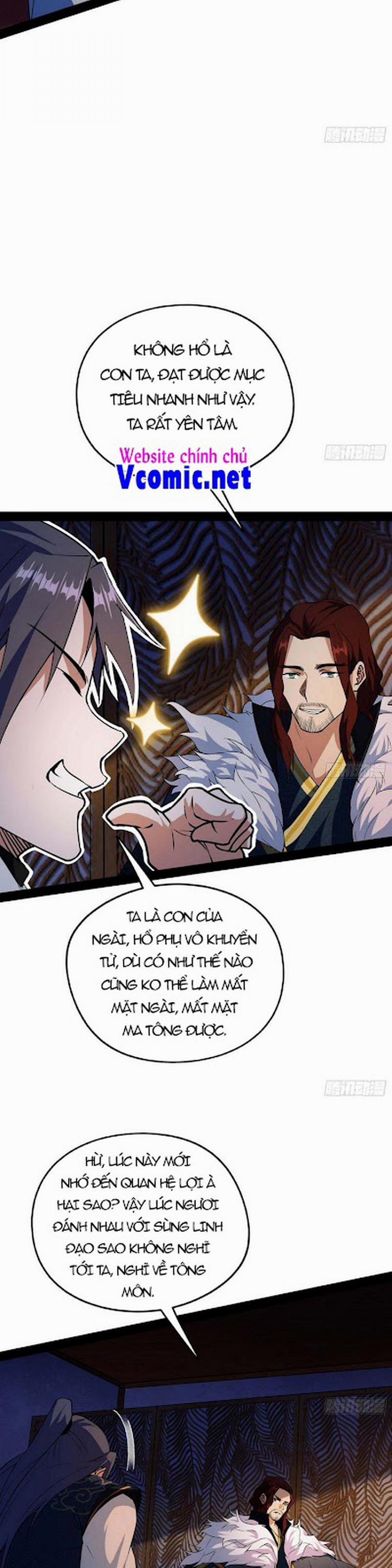 Ta Là Tà Đế 205 trang 2