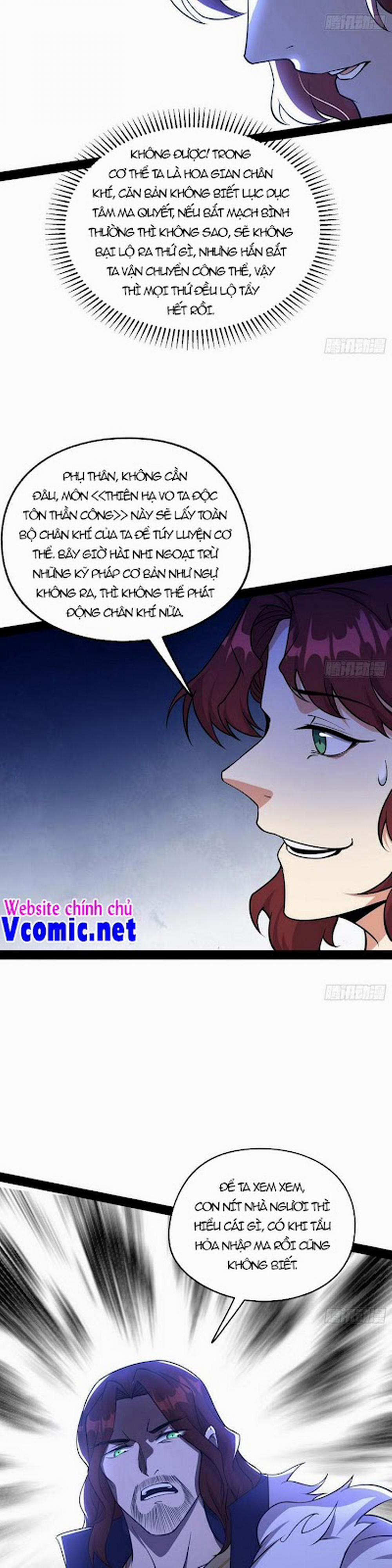 Ta Là Tà Đế 205 trang 25