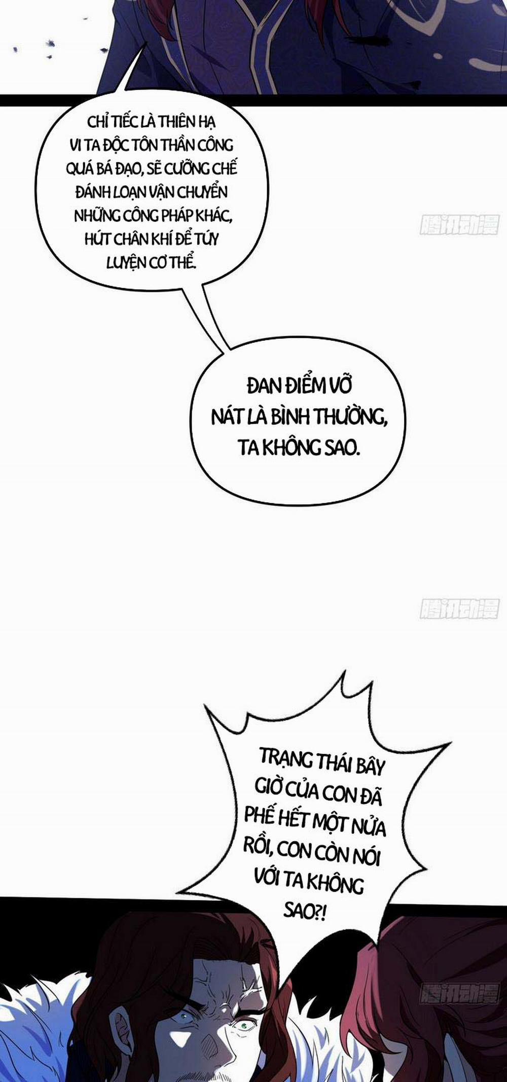 Ta Là Tà Đế 206 trang 12