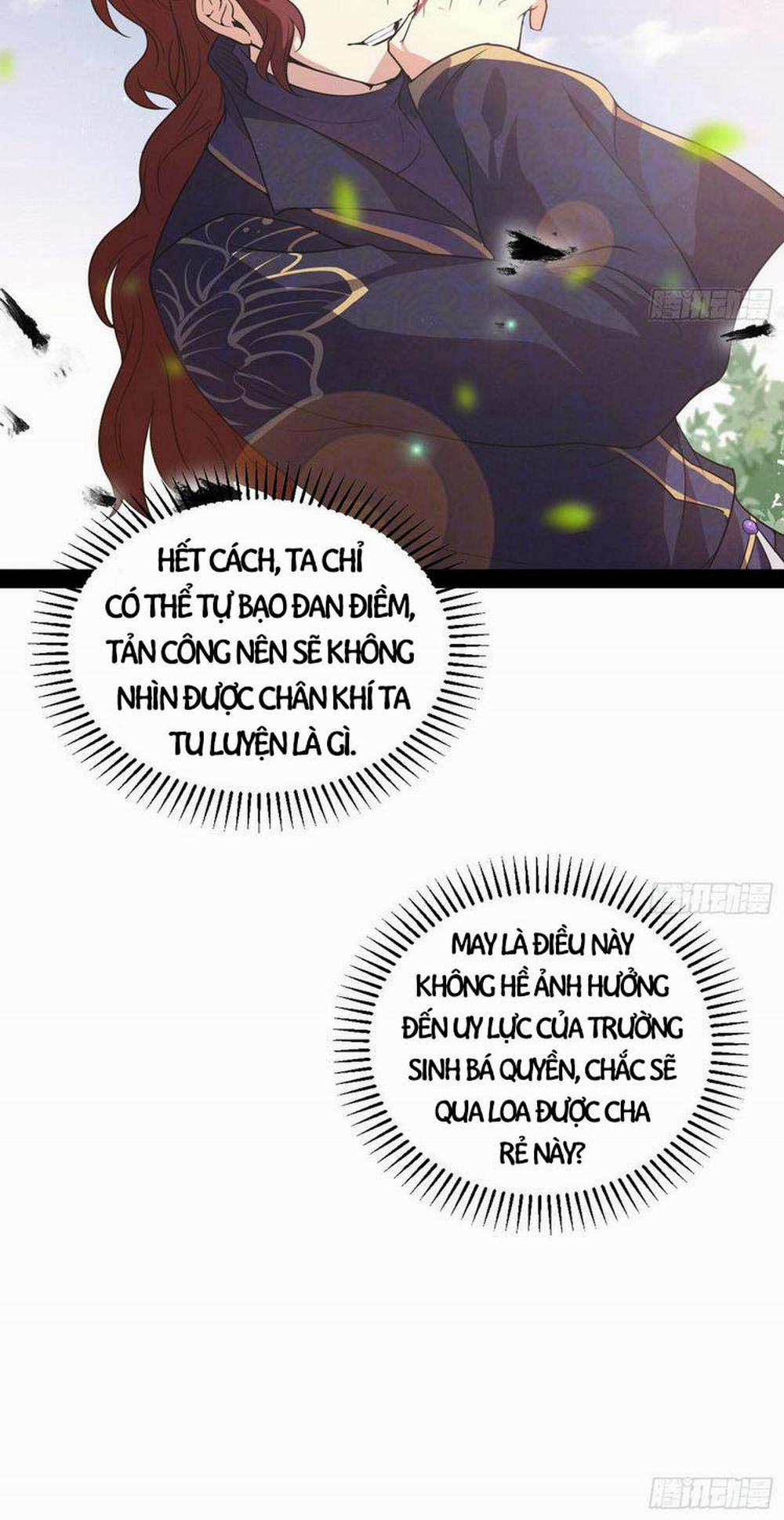 Ta Là Tà Đế 206 trang 17