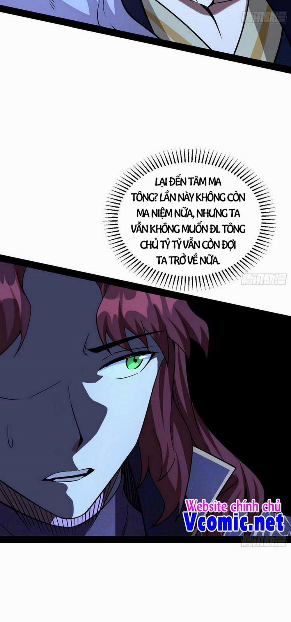 Ta Là Tà Đế 206 trang 32