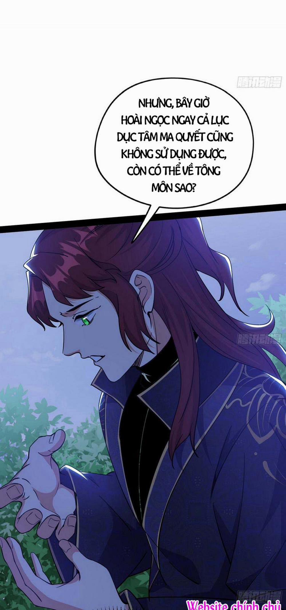 Ta Là Tà Đế 206 trang 34