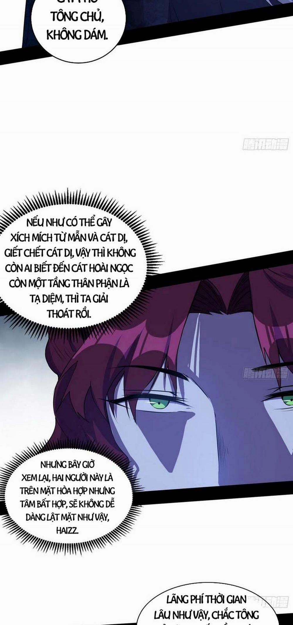 Ta Là Tà Đế 207 trang 15