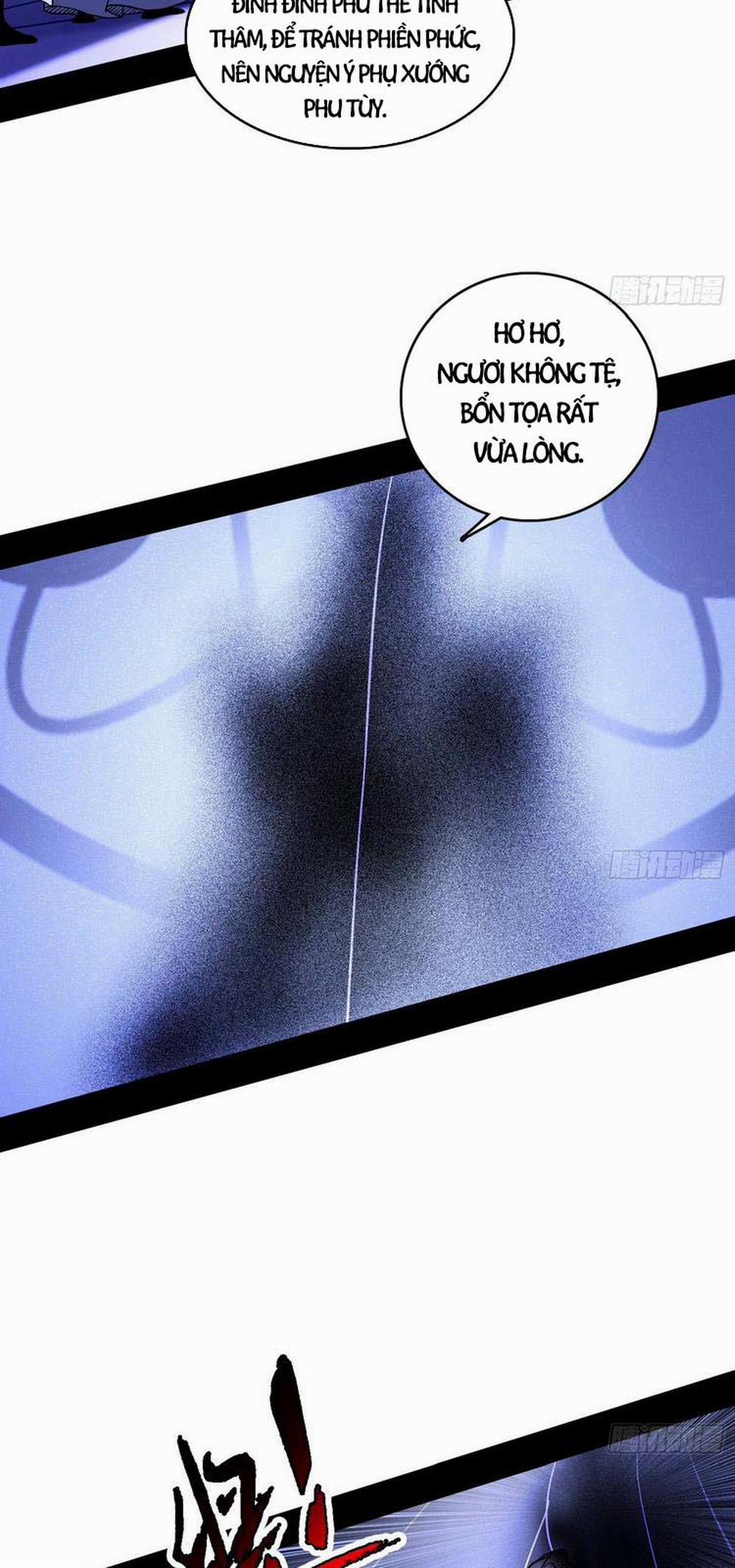 Ta Là Tà Đế 207 trang 32