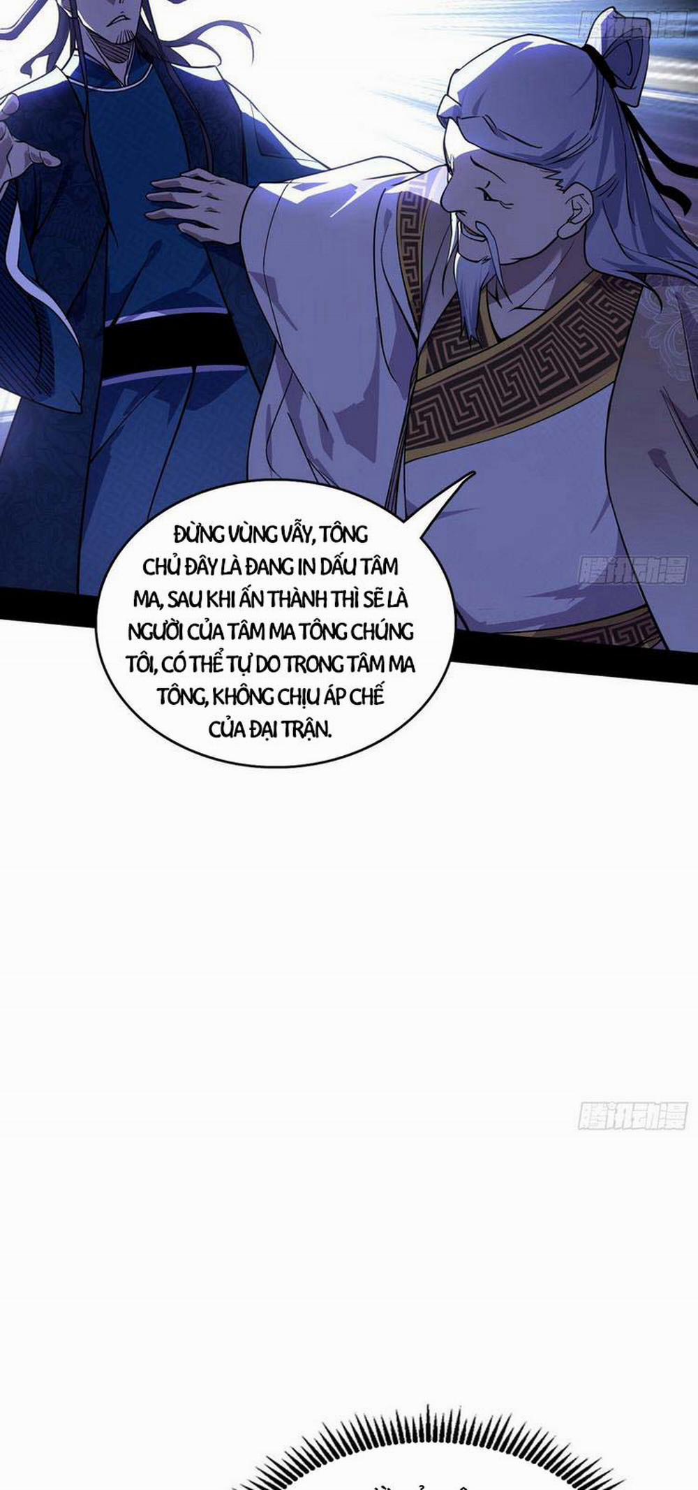 Ta Là Tà Đế 207 trang 34
