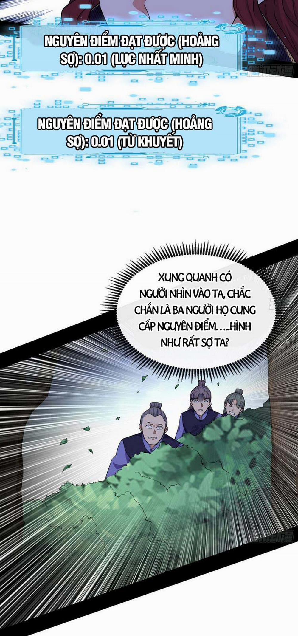 Ta Là Tà Đế 208 trang 43