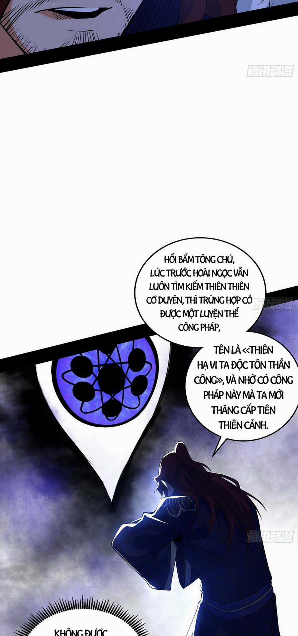 Ta Là Tà Đế 208 trang 5