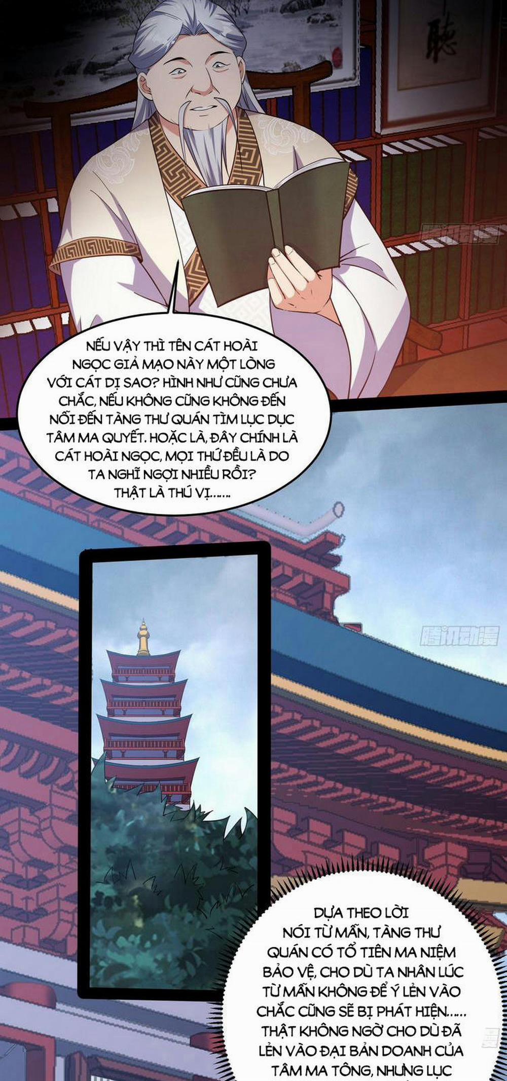 Ta Là Tà Đế 211 trang 22
