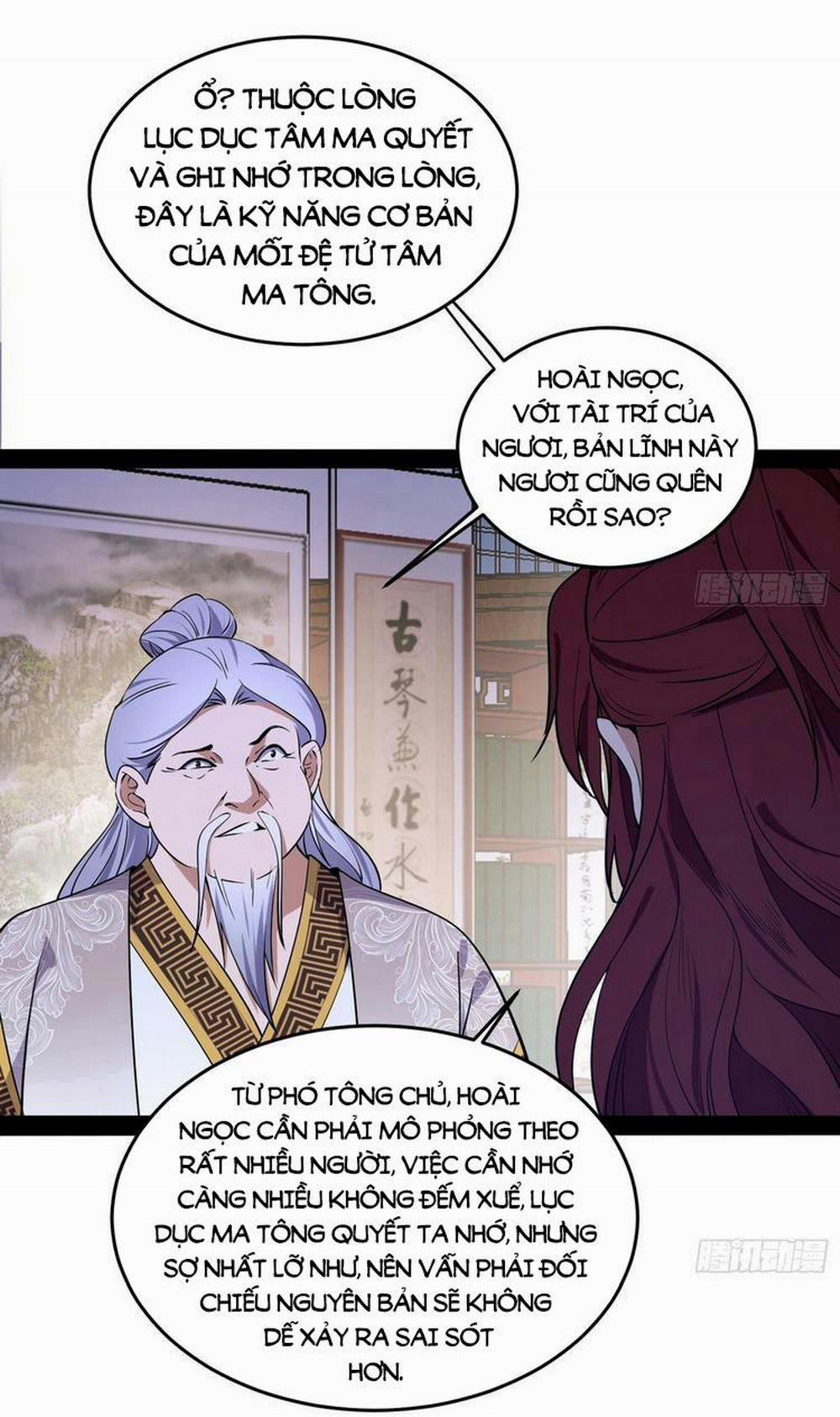 Ta Là Tà Đế 211 trang 4