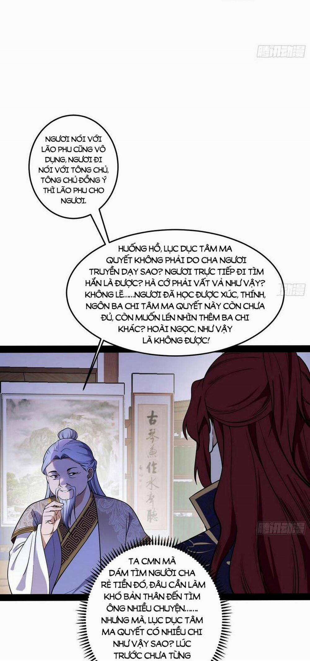 Ta Là Tà Đế 211 trang 8