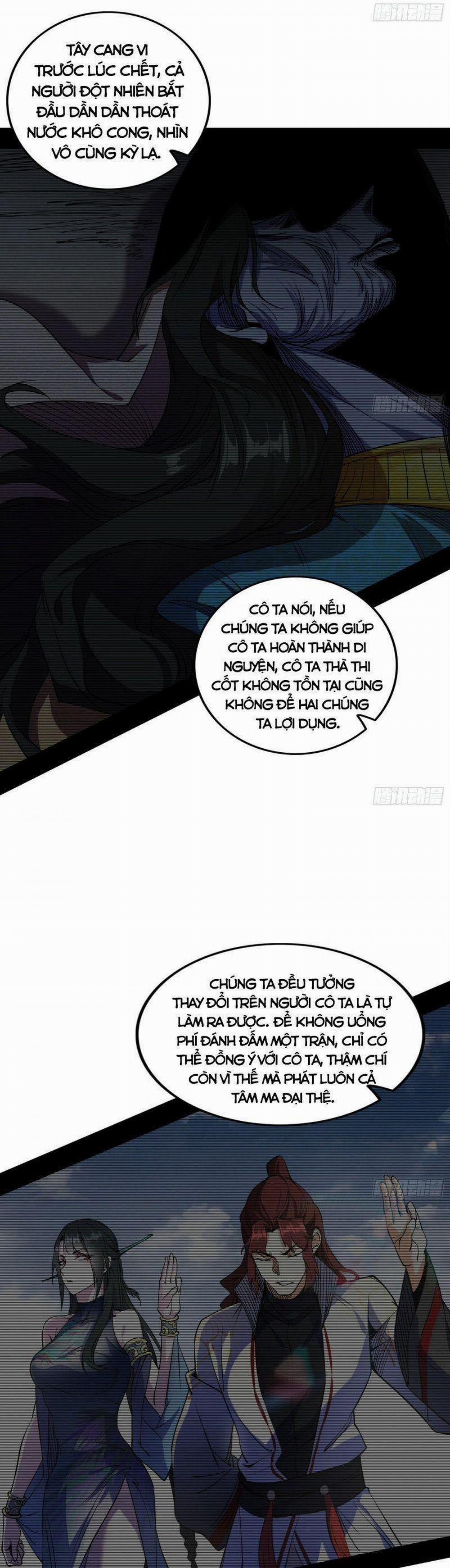 Ta Là Tà Đế 214 trang 11