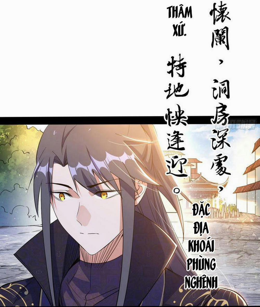Ta Là Tà Đế 217 trang 17