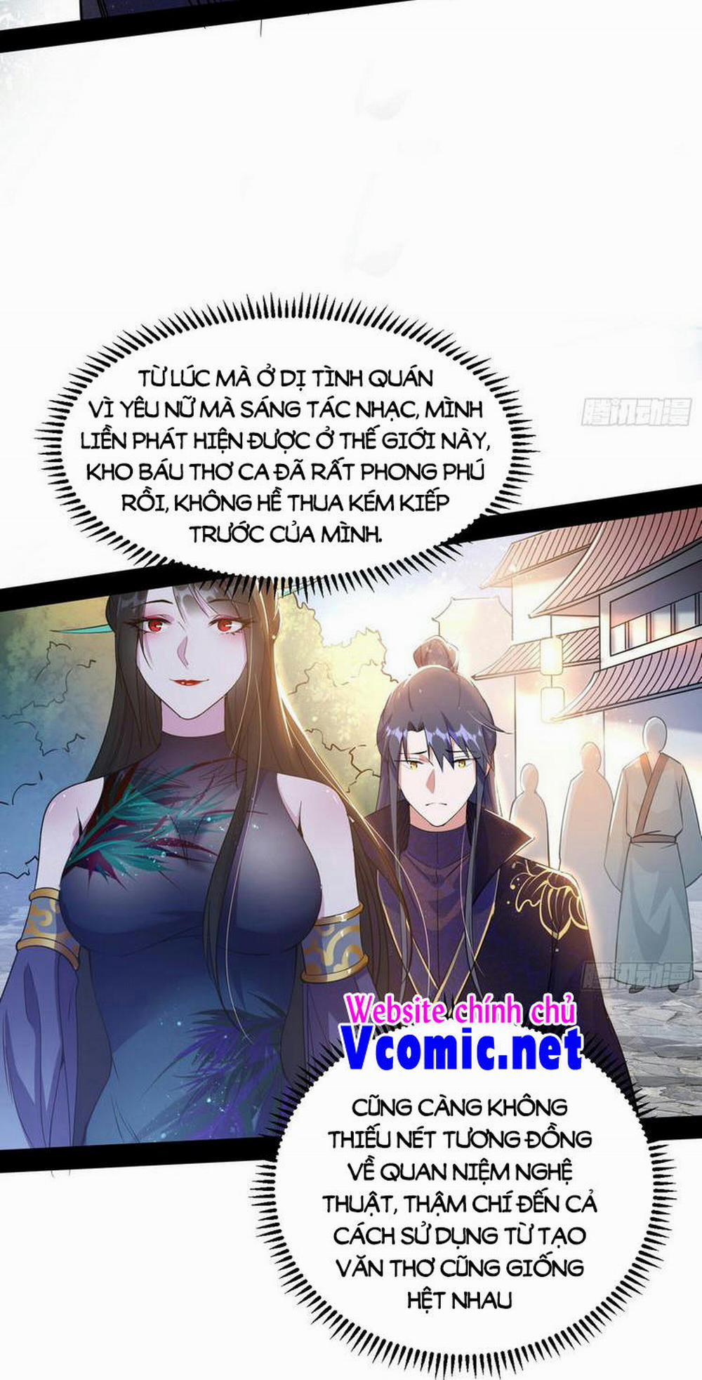 Ta Là Tà Đế 217 trang 20