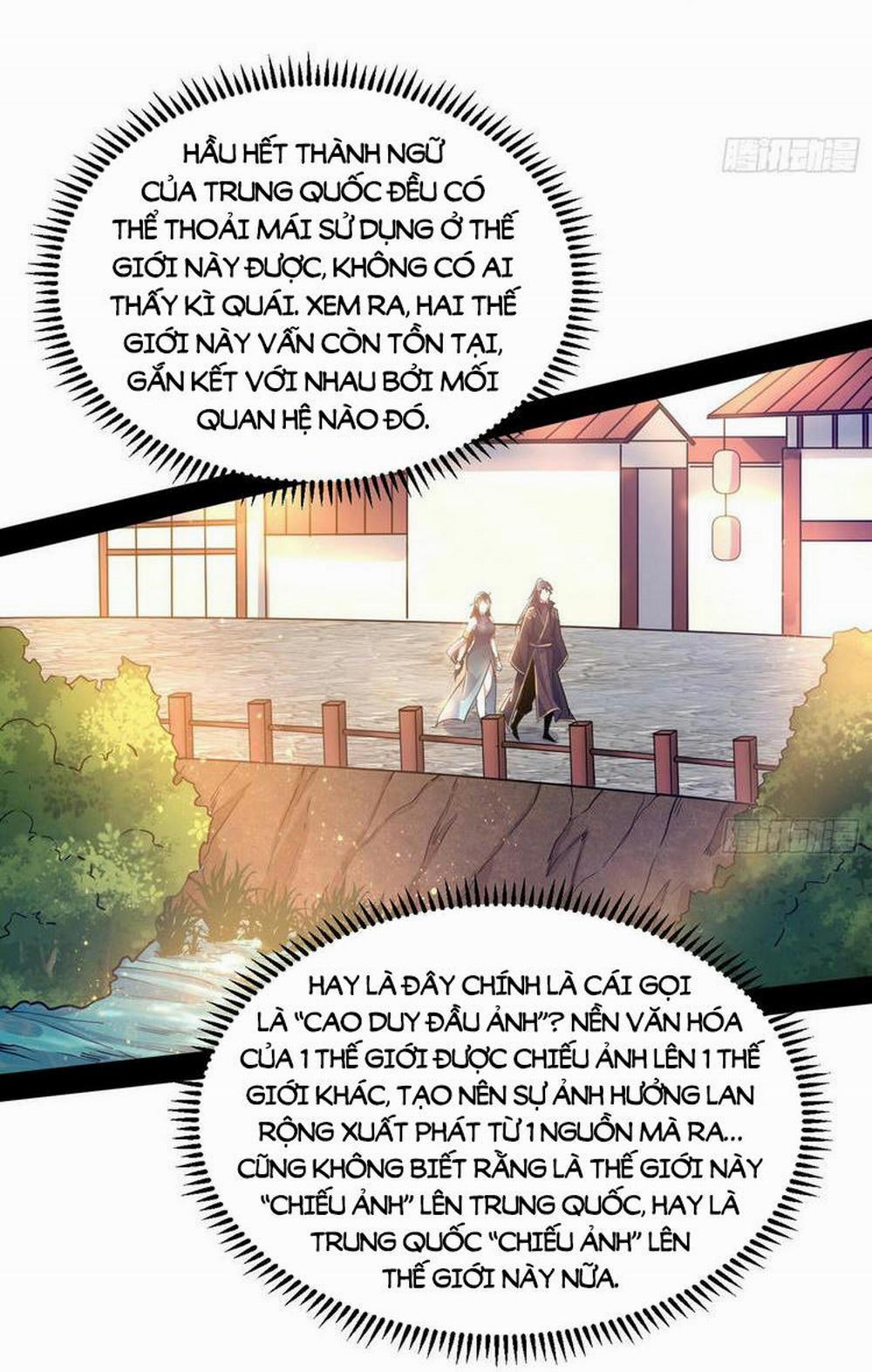 Ta Là Tà Đế 217 trang 22