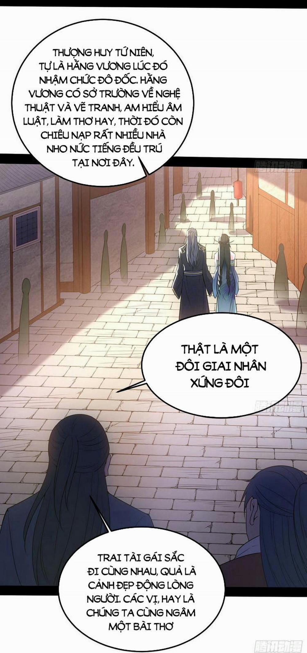 Ta Là Tà Đế 217 trang 3
