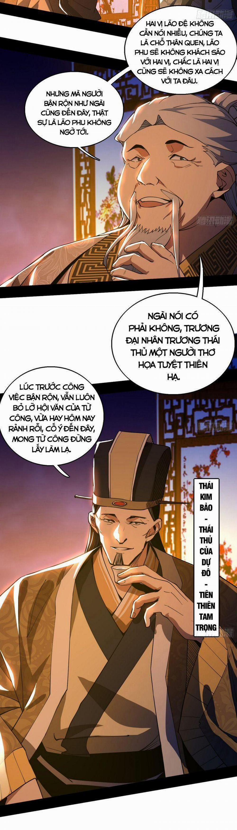 Ta Là Tà Đế 220 trang 1