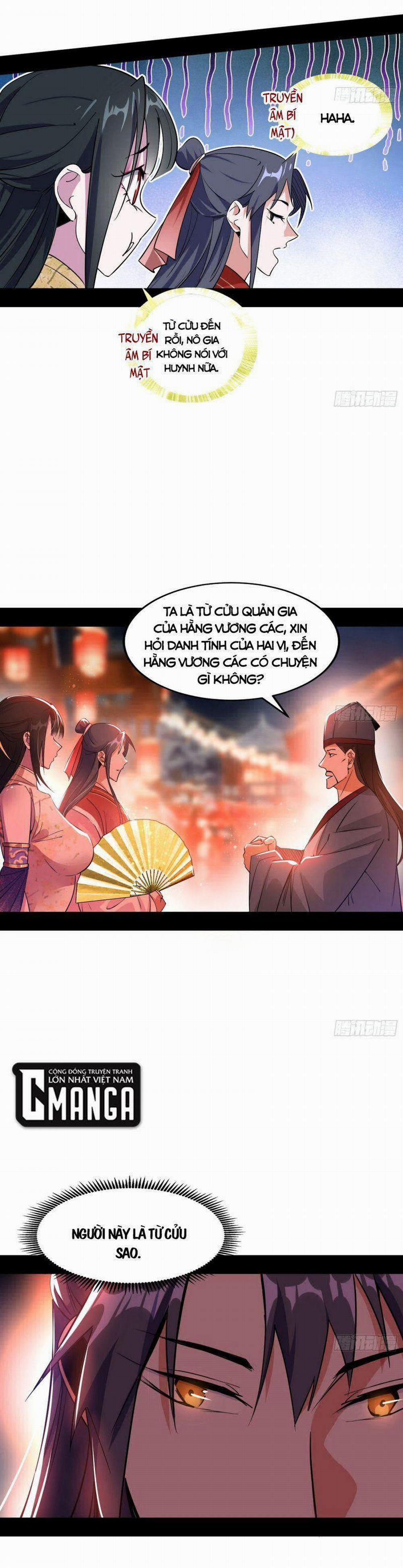 Ta Là Tà Đế 220 trang 18