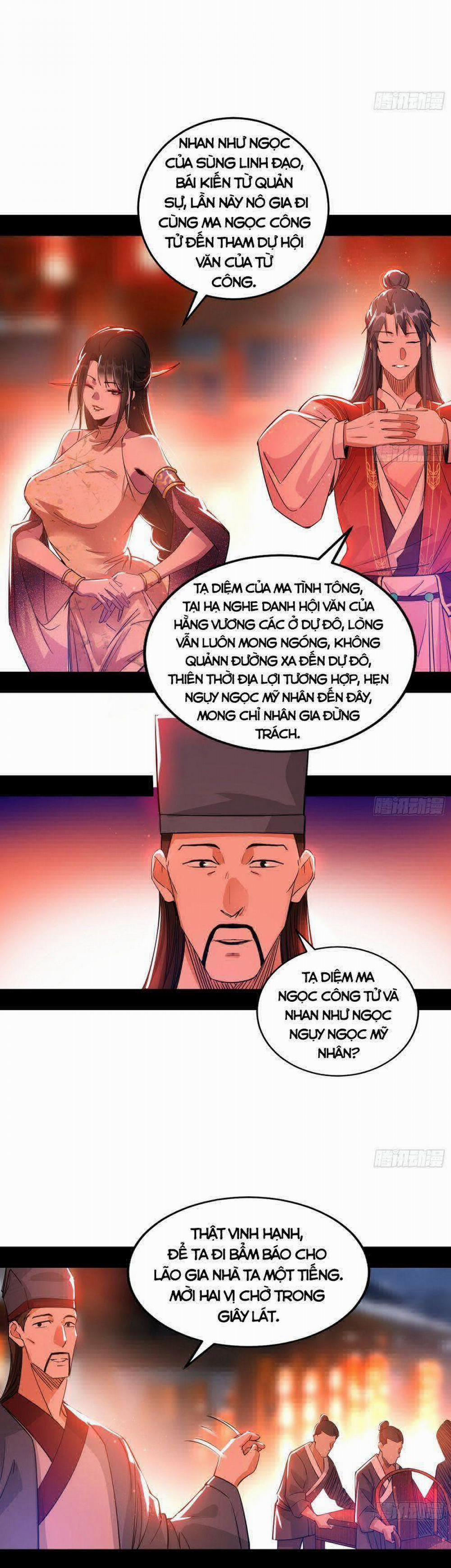 Ta Là Tà Đế 220 trang 19