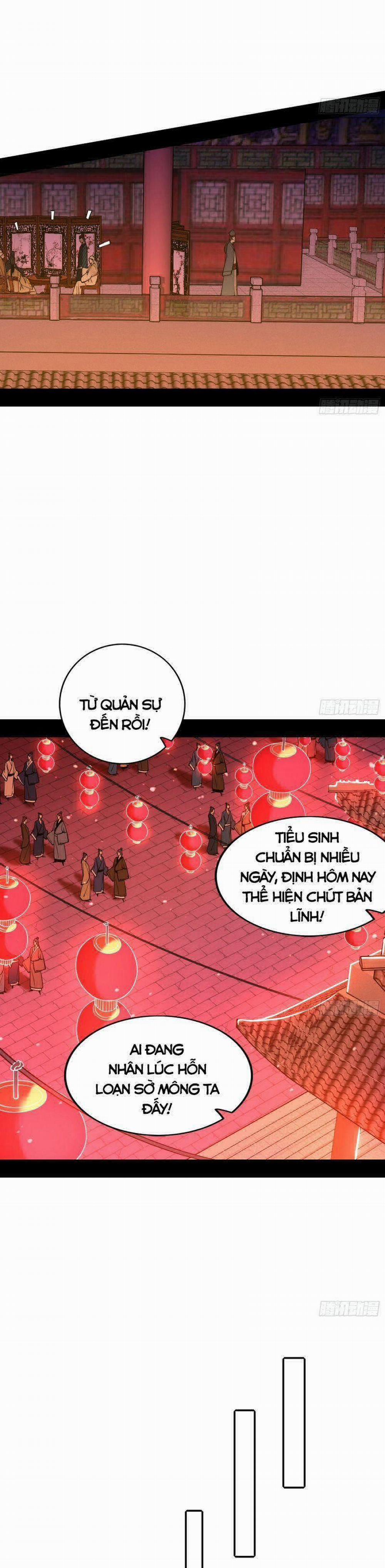 Ta Là Tà Đế 220 trang 3