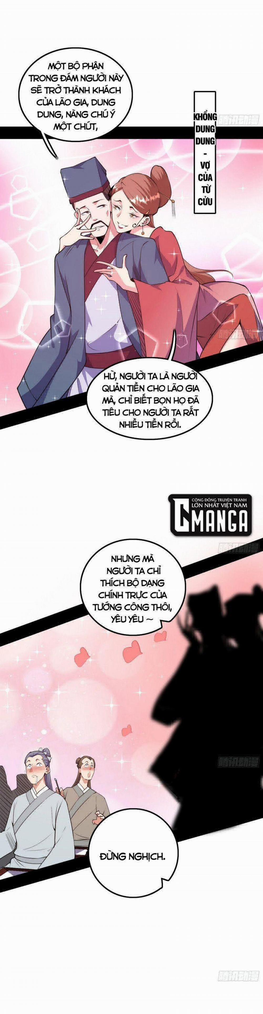 Ta Là Tà Đế 220 trang 8